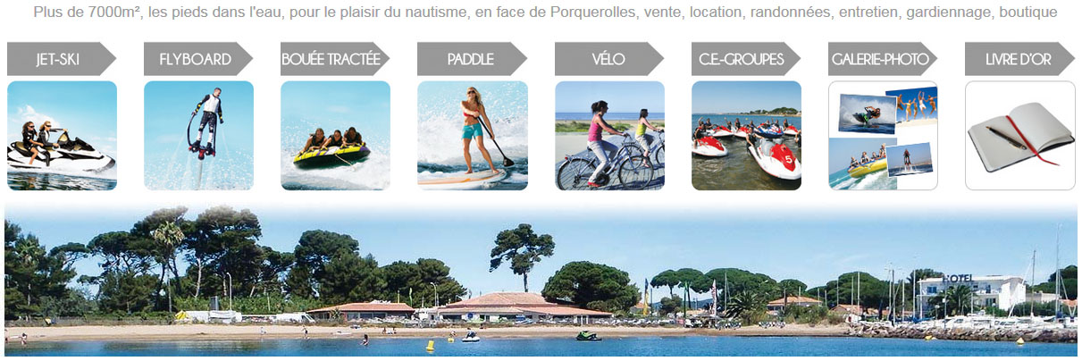 Base de loisir